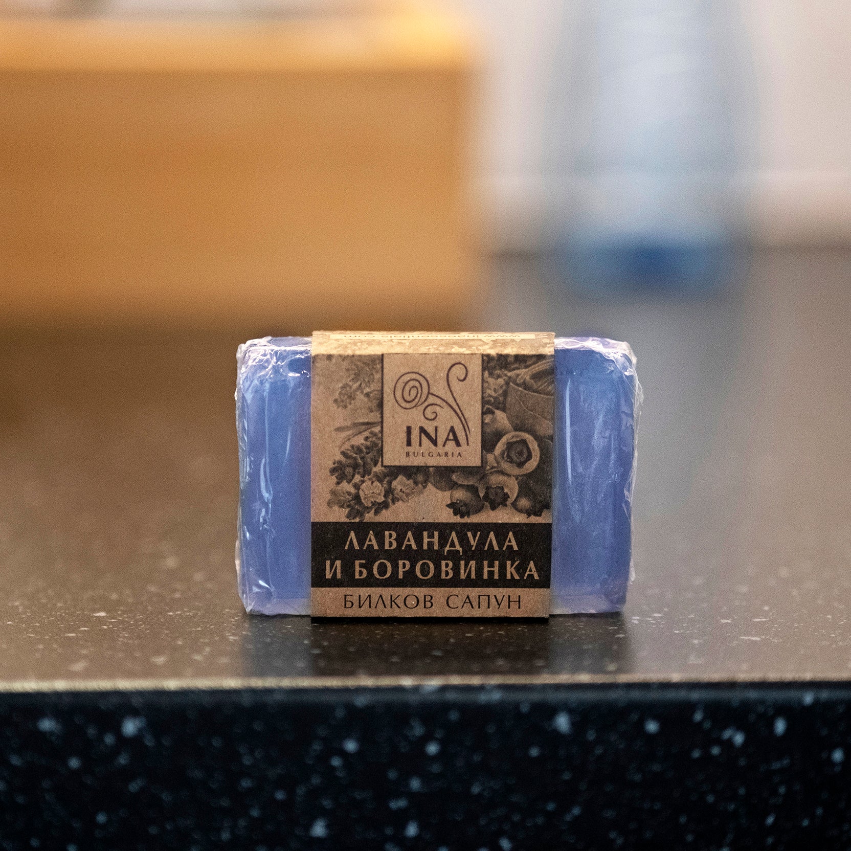 Natural Herbal Soap with Lavender and Blueberry - body Acne and Blemish-prone skin - Image 3