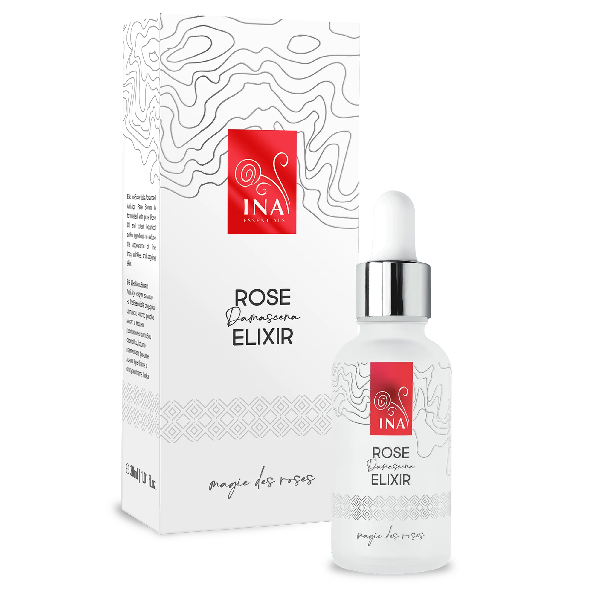 Intensive Anti-Age Face Serum with Organic Rose Oil – Rose Elixir - Image 10